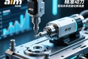 aim电动缸，精准动力，驱动未来自动化新高度，aim电动缸，驱动未来自动化新高度