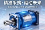 精准采购，驱动未来，伺服电动缸采购关键信息全解析
