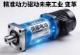 伺服电动缸，精准动力，驱动未来工业变革
