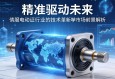 精准驱动未来，伺服电动缸行业的技术革新与市场前景解析