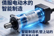 伺服电动缸，智能制造中的精准执行者