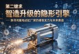 智造升级的隐形引擎，探寻伺服电动缸厂家的硬核实力与未来赛道