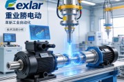 重型伺服电动缸革新工业自动化，Exlar技术深度解析