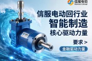 伺服电动缸行业，智能制造浪潮下的核心驱动力量