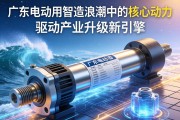 广东电动缸，智造浪潮中的核心动力，驱动产业升级新引擎
