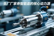 伺服电动缸生产厂家，智能制造的核心动力源