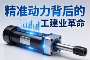 伺服电动缸，精准动力背后的工业革命