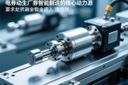 伺服电动缸生产厂家，智能制造的核心动力源