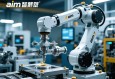 从力臂到智臂，aim电动缸如何重塑工业自动化新边界