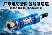 广东电动缸，智能制造浪潮中的核心驱动力量