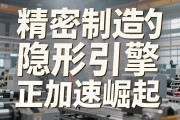 伺服电动缸行业，精密制造的隐形引擎正加速崛起