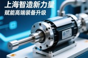 上海智造新力量，伺服电动缸赋能高端装备升级，上海智造新力量，伺服电动缸赋能高端装备升级