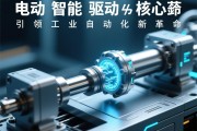电动缸，智能驱动的核心，引领工业自动化的新革命