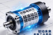伺服电动缸，精准动力，驱动未来工业革命