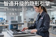 智造升级的隐形引擎，探寻伺服电动缸生产厂家的核心竞争力