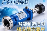 广东电动缸，智能制造浪潮中的核心动力元件