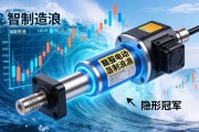 伺服电动缸，智能制造浪潮下的隐形冠军