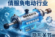 伺服电动缸行业，智能制造浪潮下的隐形关节