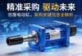 精准采购，驱动未来，伺服电动缸采购关键信息全解析