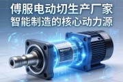 伺服电动缸生产厂家，智能制造的核心动力源