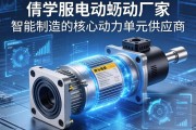 伺服电动缸厂家，智能制造的核心动力单元供应商