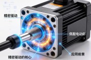 精密驱动的核心，伺服电动缸技术解析与应用前景