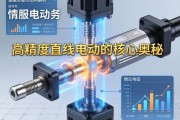 伺服电动缸结构解析，高精度直线运动的核心奥秘