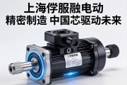上海伺服电动缸，精密制造的中国芯驱动未来