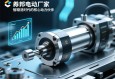 伺服电动缸厂家，智能制造时代的核心动力伙伴