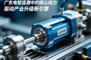 广东电动缸，智造浪潮中的核心动力，驱动产业升级新引擎