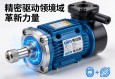 aim电动缸，精密驱动领域的革新力量