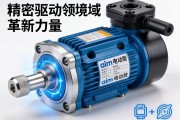 aim电动缸，精密驱动领域的革新力量