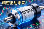 精密驱动未来，伺服电动缸行业的发展现状与技术革新