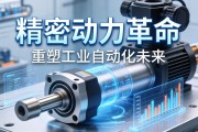 伺服电动缸，精密动力革命，重塑工业自动化未来