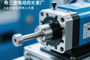 伺服电动缸生产厂家，工业自动化的核心力量