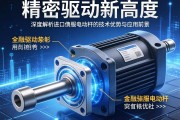 精密驱动新高度，深度解析进口伺服电动缸的技术优势与应用前景