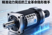 伺服电动缸，精准动力背后的工业革命隐形推手