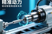 伺服电动缸，精准动力，驱动智能制造新未来，伺服电动缸，驱动智能制造新未来的精准动力