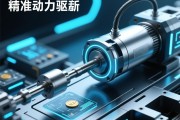 伺服电动缸，精准动力驱动的未来核心，伺服电动缸，精准动力驱动的未来核心
