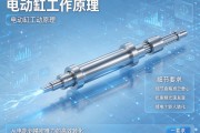 电动缸工作原理，从电能到精密推力的高效转化