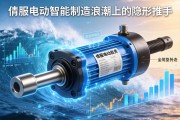 伺服电动缸，智能制造浪潮下的隐形推手