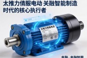 大推力伺服电动缸，智能制造时代的核心执行者