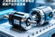 上海智造新动力，伺服电动缸赋能产业升级浪潮