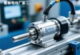 伺服电动缸厂家，智能制造浪潮中的核心力量与选择指南
