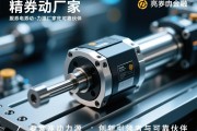 伺服电动缸厂家，精准动力源的创新引领者与可靠伙伴，伺服电动缸厂家，精准动力源的创新引领者与可靠伙伴