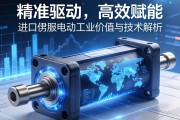 精准驱动，高效赋能，进口伺服电动缸的工业价值与技术解析