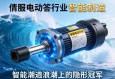 伺服电动缸行业，智能制造浪潮下的隐形冠军