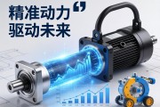 伺服电动缸，精准动力，驱动未来自动化