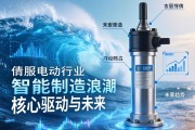 伺服电动缸行业，智能制造浪潮下的核心驱动与未来趋势