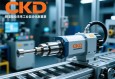CKD电动缸，精准驱动未来工业自动化新篇章
